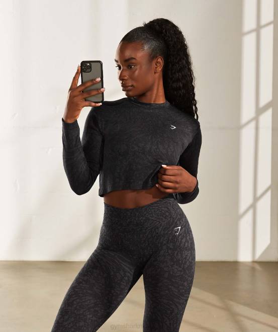 wild | Schwarz Kleidung Gymshark Frauen Passen Sie die nahtlosen Tier-Leggings an 04P8258